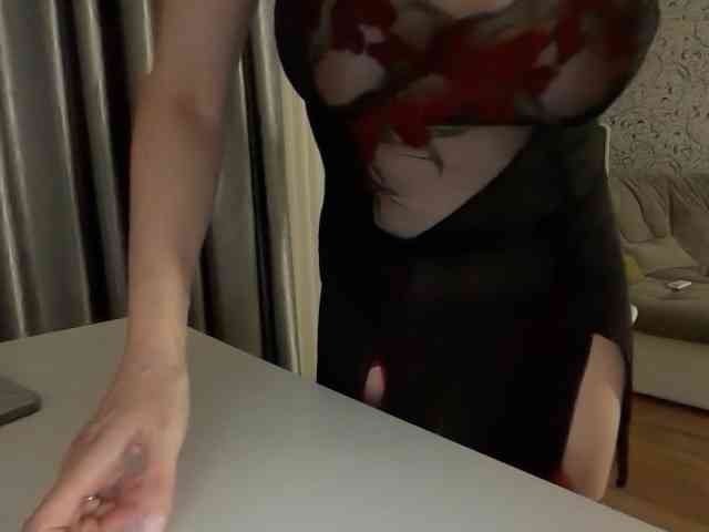 Luccia webcam