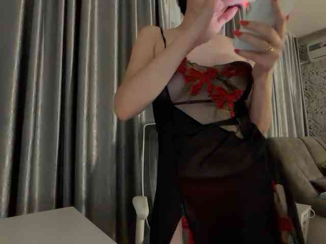 Luccia webcam