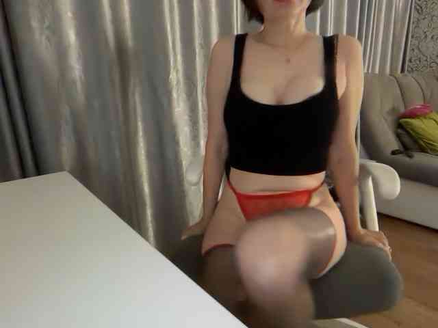 Luccia webcam