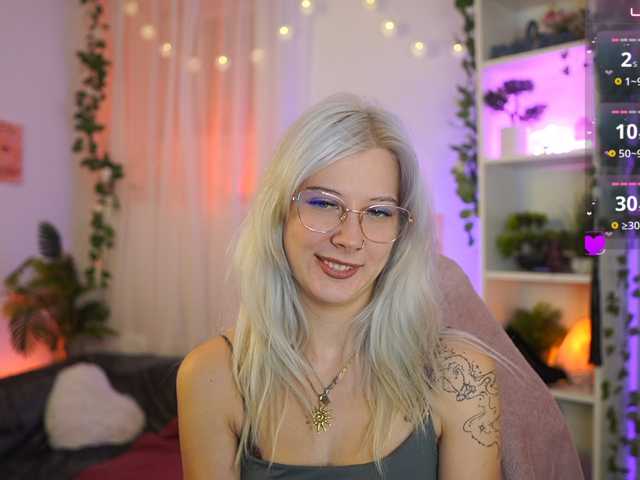 EmilySwan