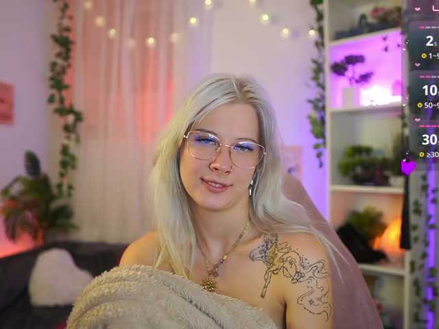 EmilySwan live cam on BongaCams