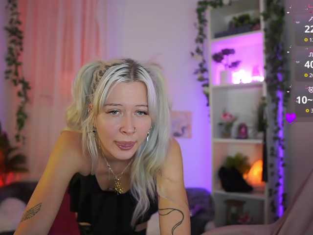 EmilySwan