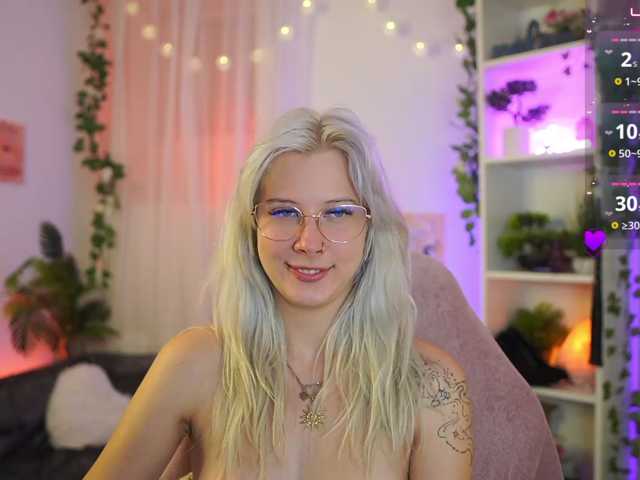 EmilySwan live cam on BongaCams