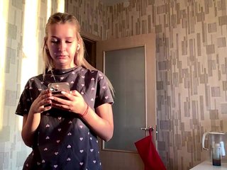 Emelinestrande Porn Show