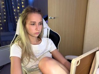 Emelinestrande