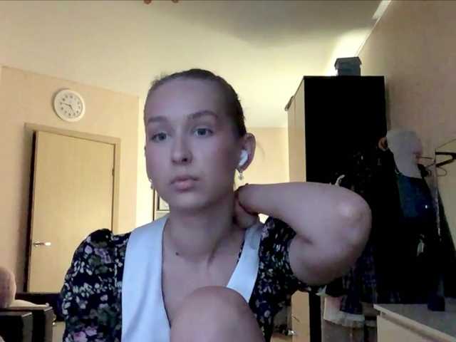 Emelinestrande live webcam show