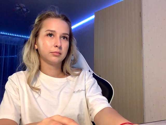 Emelinestrande