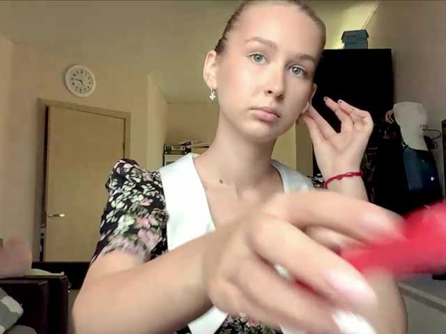 Emelinestrande live cam on BongaCams