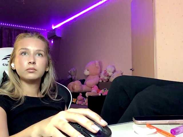 Emelinestrande
