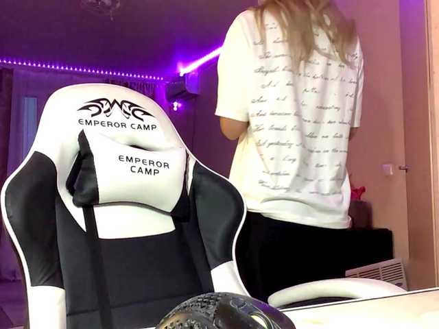 Emelinestrande