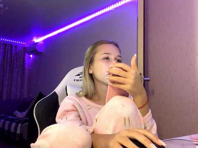 Emelinestrande