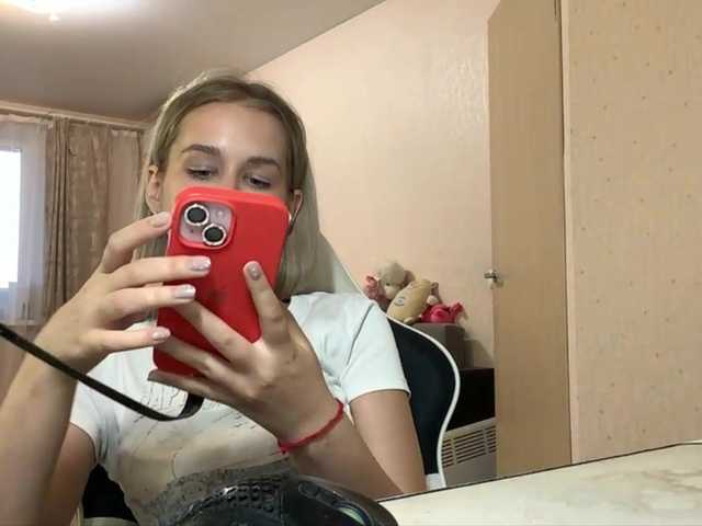 Emelinestrande live webcam show
