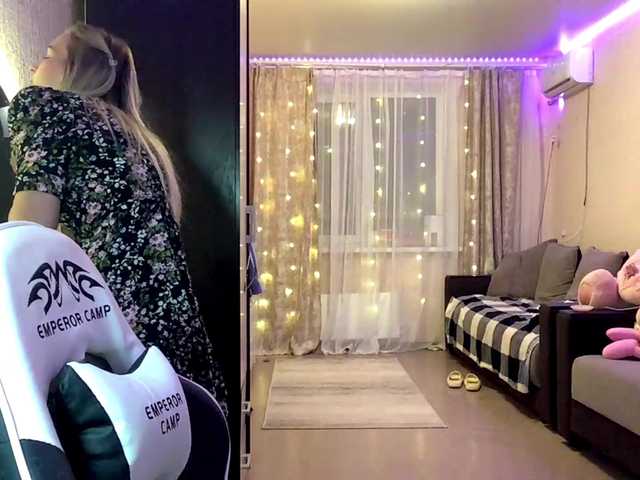 Emelinestrande live cam on BongaCams