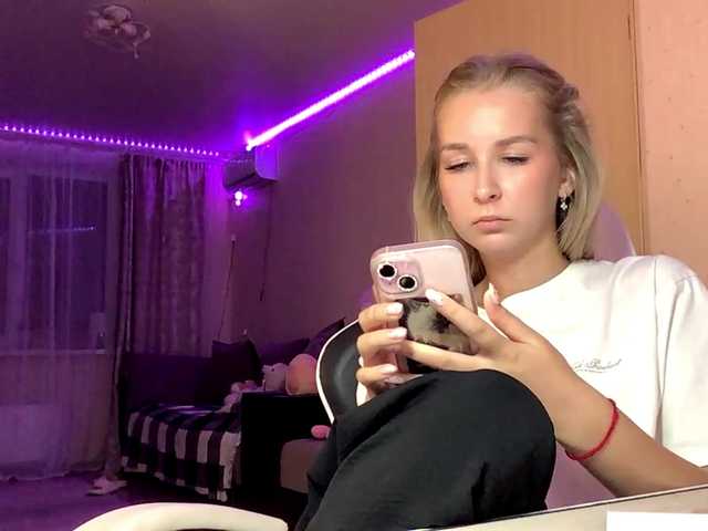 Emelinestrande