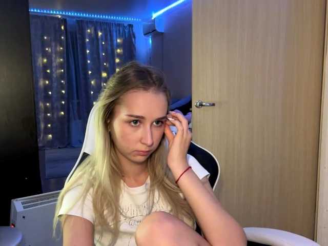 Emelinestrande