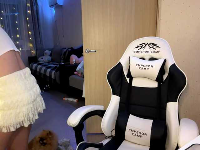 Emelinestrande live cam on BongaCams