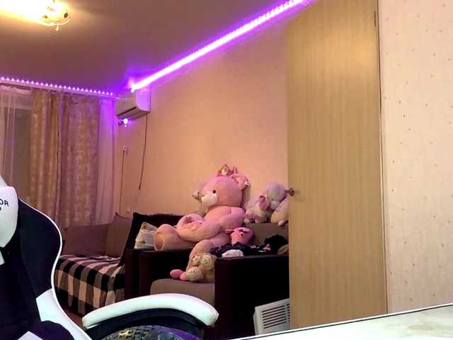 Emelinestrande live cam on BongaCams