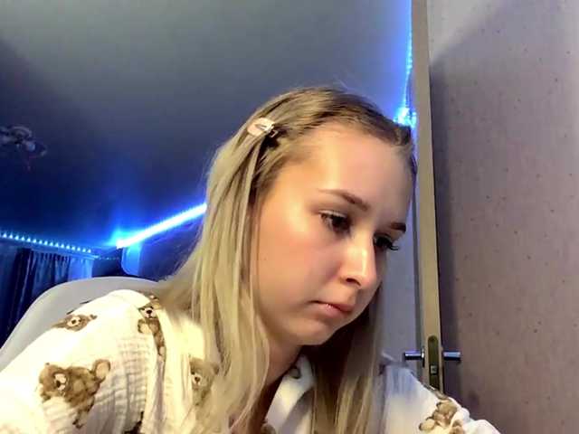 Emelinestrande