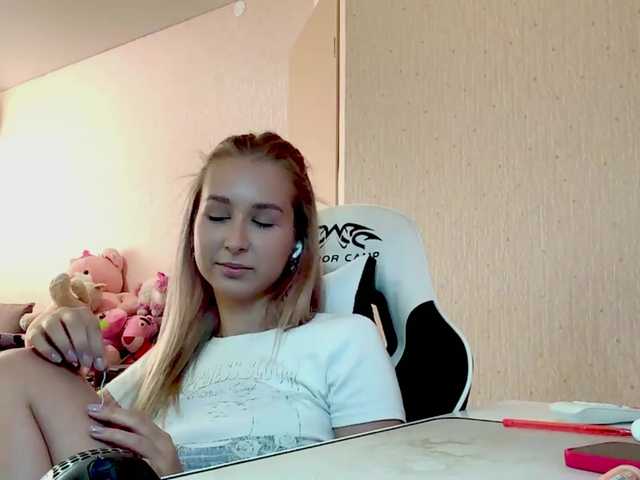 Emelinestrande live webcam show