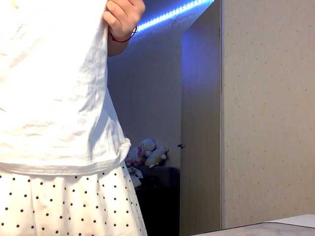 Emelinestrande live cam on BongaCams