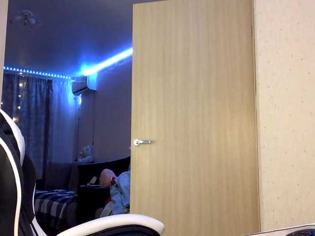 Emelinestrande live cam on BongaCams