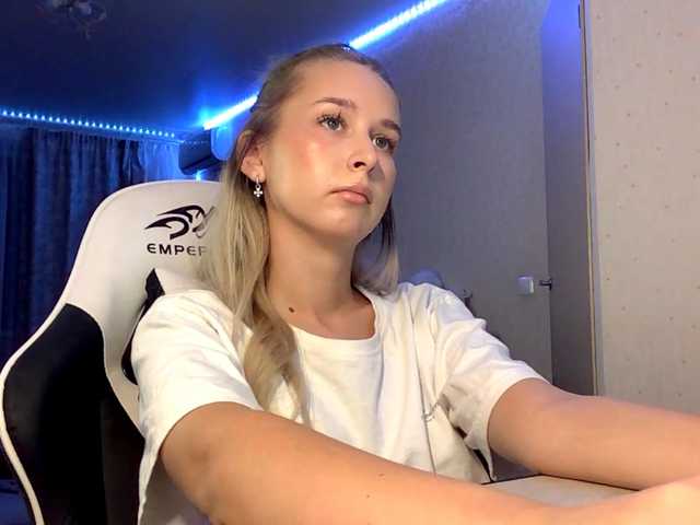 Emelinestrande