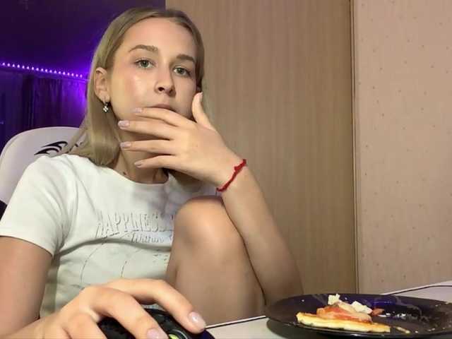 Emelinestrande live webcam show