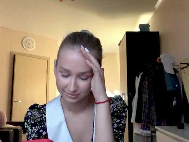 Emelinestrande live cam on BongaCams