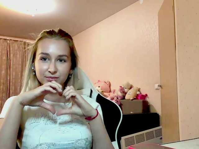 Emelinestrande live webcam show