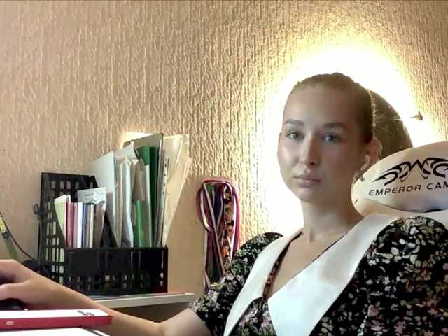 Emelinestrande live webcam show