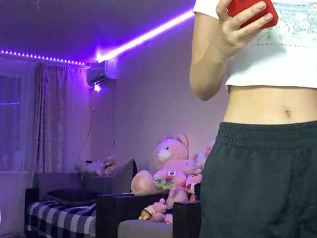 Emelinestrande live cam on BongaCams