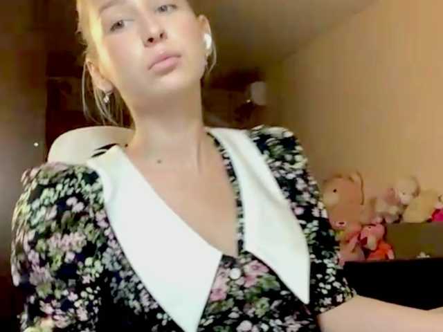 Emelinestrande live webcam show