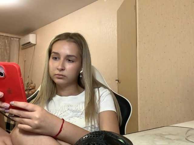 Emelinestrande live webcam show