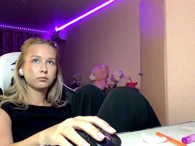 Emelinestrande