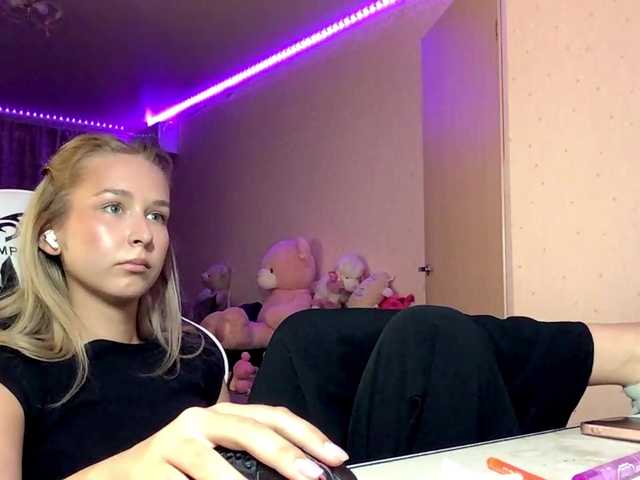 Emelinestrande