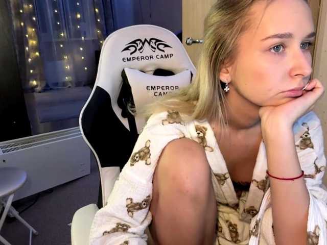 Emelinestrande