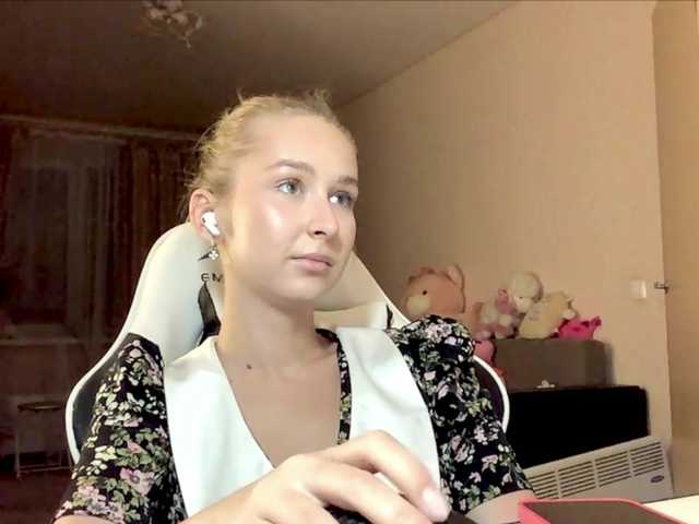 Emelinestrande live webcam show