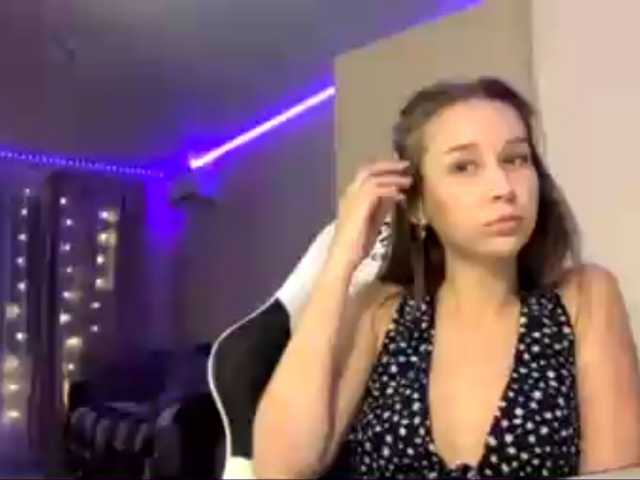 Emelinestrande live cam on BongaCams