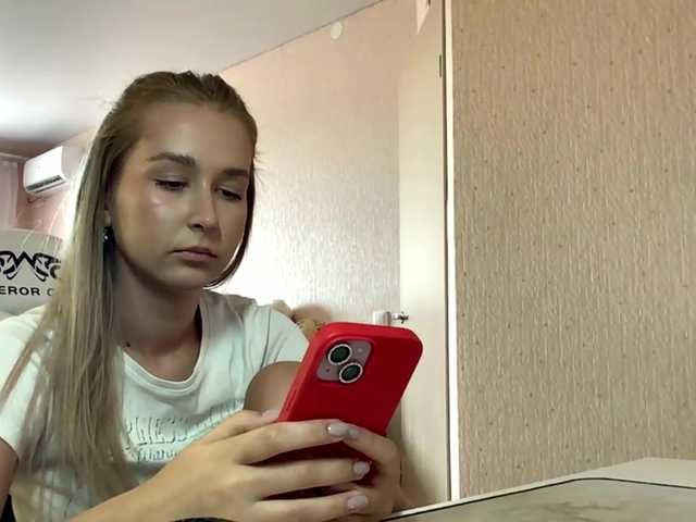 Emelinestrande live webcam show