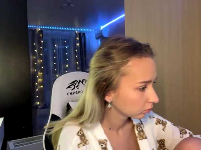 Emelinestrande