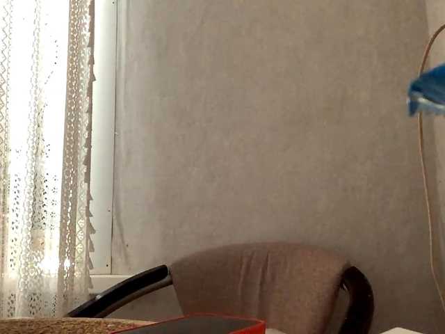 Emelinestrande live cam on BongaCams