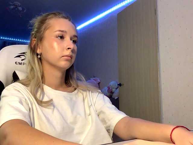 Emelinestrande