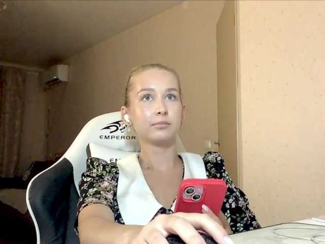 Emelinestrande live webcam show
