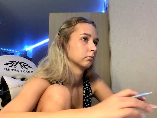 Emelinestrande