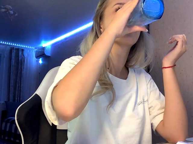 Emelinestrande