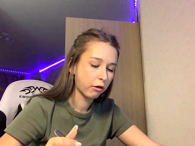 Emelinestrande
