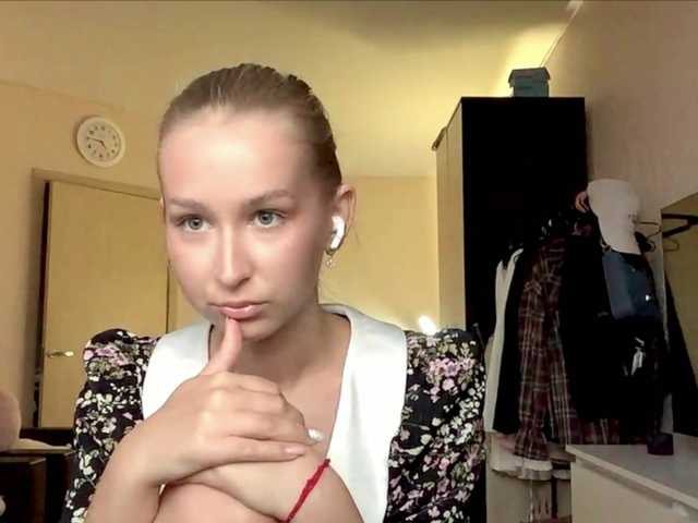 Emelinestrande live webcam show