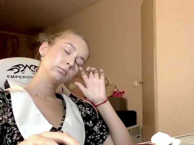 emelinestrande online