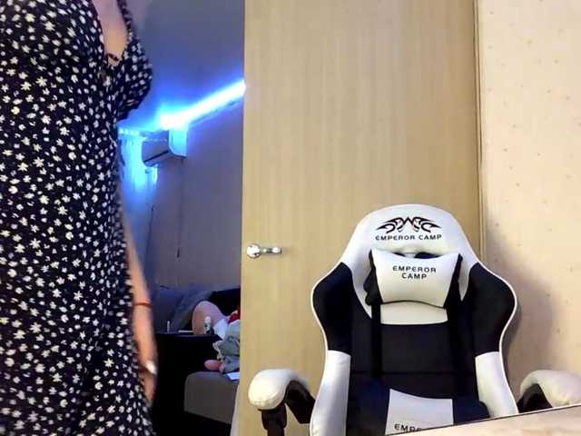 Emelinestrande live cam preview