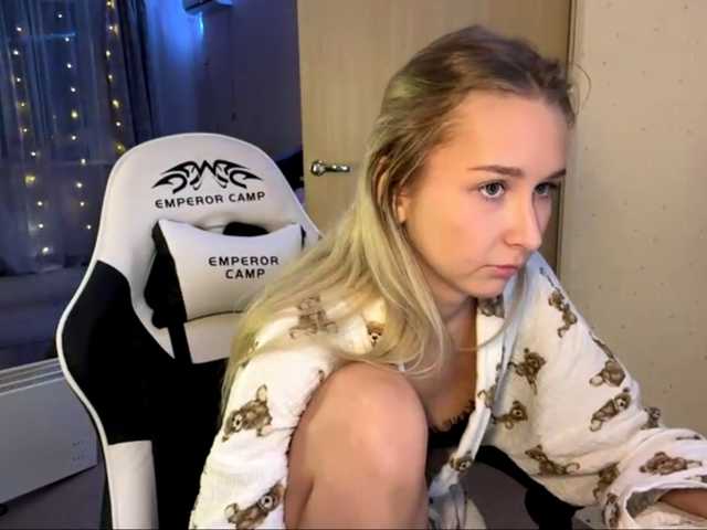 Emelinestrande